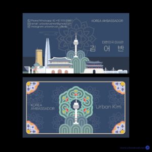 한국 전통 단청 여행 다운로드 할 수 있는 ai 벡터 이미지입니다- 어반브러시
