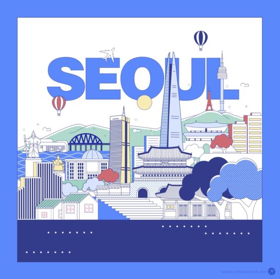 대한민국 서울 풍경 일러스트 다운로드 할 수 있는 ai 벡터 이미지입니다- 어반브러시