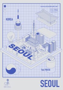 서울 랜드마크 설계 디자인 다운로드 할 수 있는 ai 벡터 이미지입니다- 어반브러시