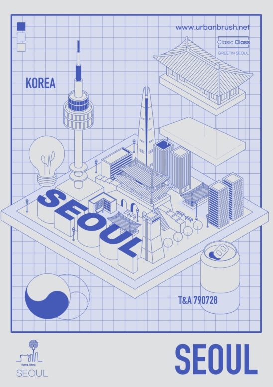 서울 랜드마크 설계 디자인 다운로드 할 수 있는 ai 벡터 이미지입니다- 어반브러시