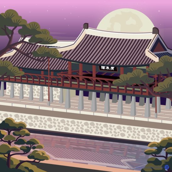 광한루 야경 일러스트 벡터 다운로드 할 수 있는 ai 벡터 이미지입니다- 어반브러시