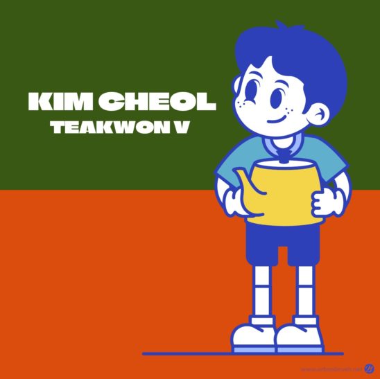 태권브이 김철 캐릭터 주전자 다운로드 할 수 있는 ai 벡터 이미지입니다- 어반브러시