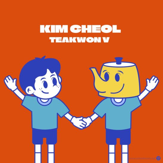 태권브이 김철과 깡통로봇 일러스트 다운로드 할 수 있는 ai 벡터 이미지입니다- 어반브러시