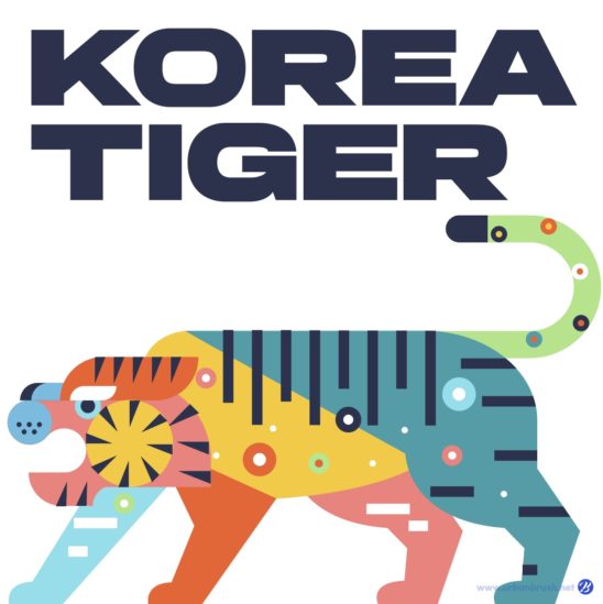 컬러풀 호랑이 일러스트 벡터 다운로드 할 수 있는 ai 벡터 이미지입니다- 어반브러시