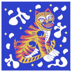 호작도 호랑이 컬러 일러스트 다운로드 할 수 있는 ai 벡터 이미지입니다- 어반브러시
