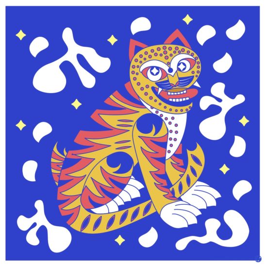 호작도 호랑이 컬러 일러스트 다운로드 할 수 있는 ai 벡터 이미지입니다- 어반브러시