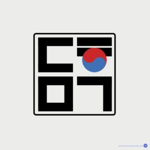 대한민국 자음 스템프 일러스트 다운로드 할 수 있는 ai 벡터 이미지입니다- 어반브러시