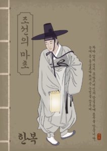 조선 한복 포스터 디자인 다운로드 할 수 있는 ai 벡터 이미지입니다- 어반브러시