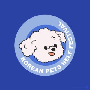 강아지 유기견 패치 일러스트 다운로드 할 수 있는 ai 벡터 이미지입니다- 어반브러시
