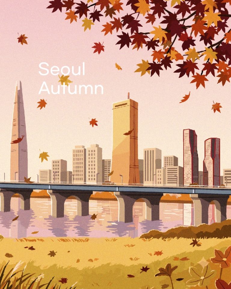 서울 가을 감성 일러스트 벡터 다운로드