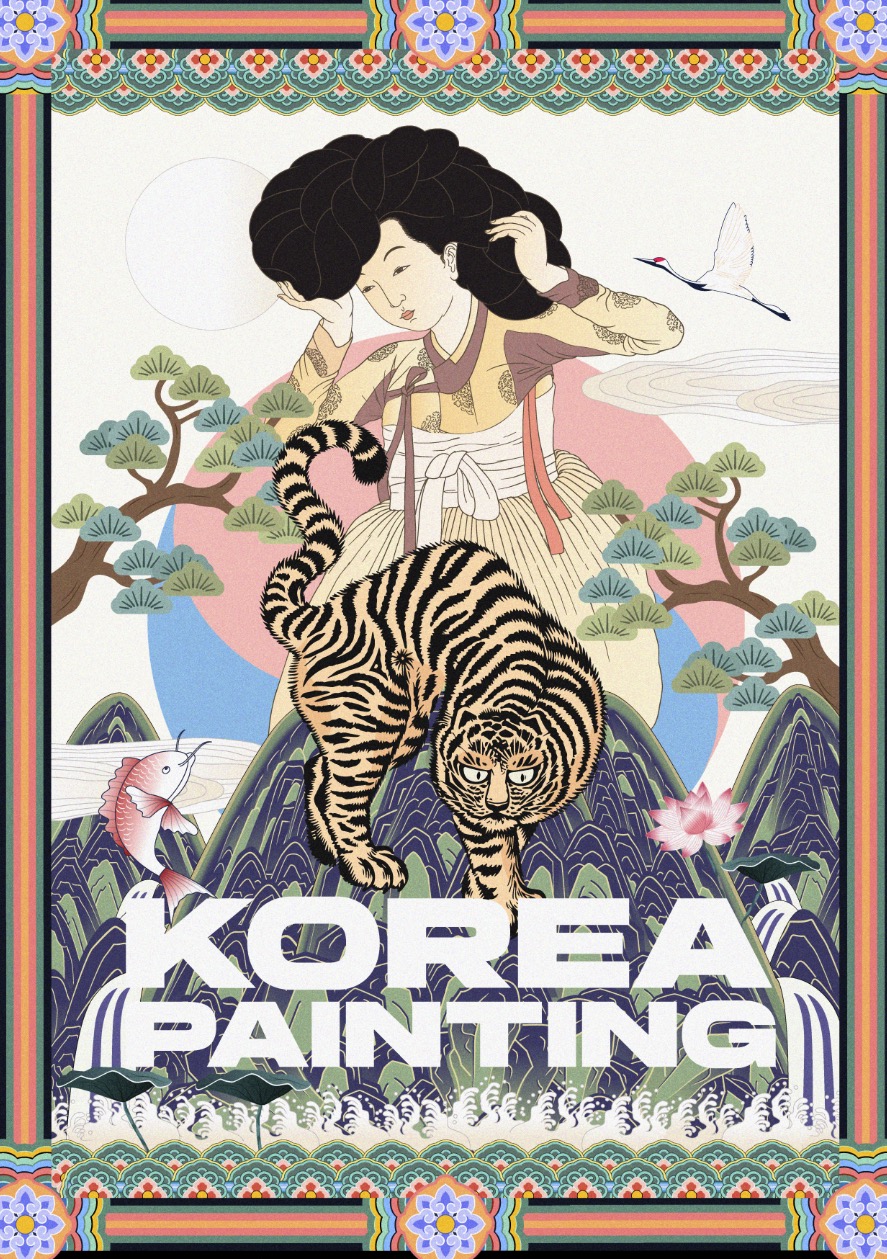 Traditional Minhwa Poster Design Illustration Vector Download Guide