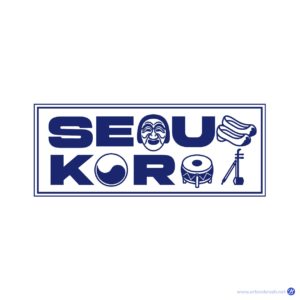 한국 문화 레터링 일러스트 다운로드 할 수 있는 ai 벡터 이미지입니다- 어반브러시
