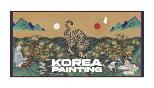 한국 민화 일월오봉도 미인도 다운로드 할 수 있는 ai 벡터 이미지입니다- 어반브러시
