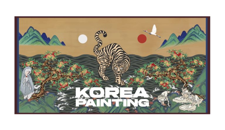 한국 민화 일월오봉도 미인도 풍속화 일러스트 벡터 다운로드