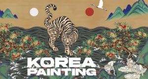 한국 민화 일월오봉도 미인도 다운로드 할 수 있는 ai 벡터 이미지입니다- 어반브러시