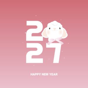2027년 양띠 레터링 새해 다운로드 할 수 있는 ai 벡터 이미지입니다- 어반브러시