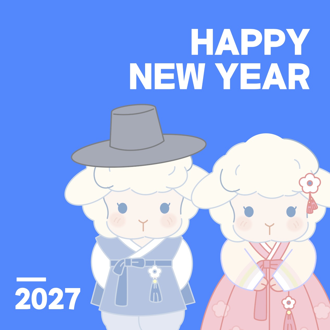 Jeongmi-year Cute Sheep Character New Year Greetings Illustration Vector Download