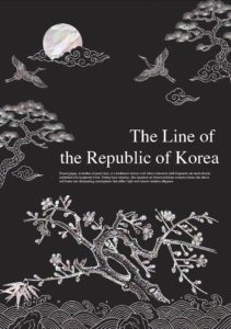 나전칠기 자개 문화 포스터 다운로드 할 수 있는 ai 벡터 이미지입니다- 어반브러시