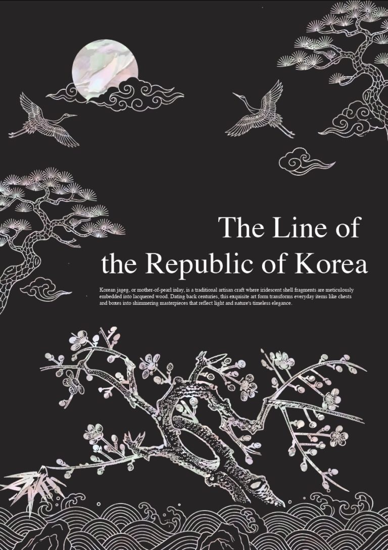 나전칠기 자개 문화 포스터 디자인 일러스트 벡터 다운로드