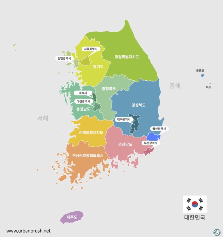 대한민국 한국 지도 행정구역 개편 적용 일러스트 벡터 다운로드